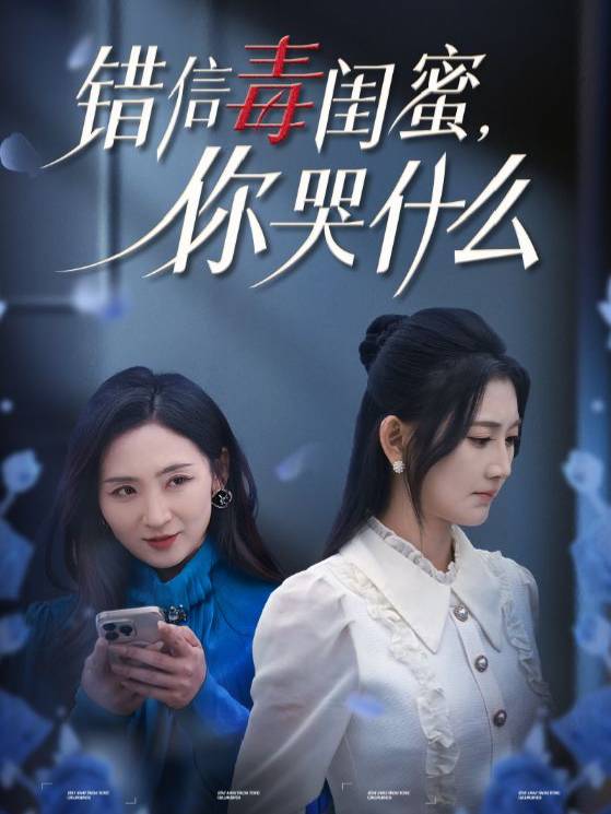 心之所向皆为美好封面