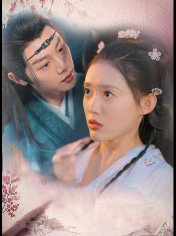 医妃之权倾天下封面