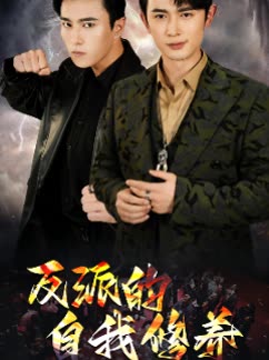 我想活到大结局封面