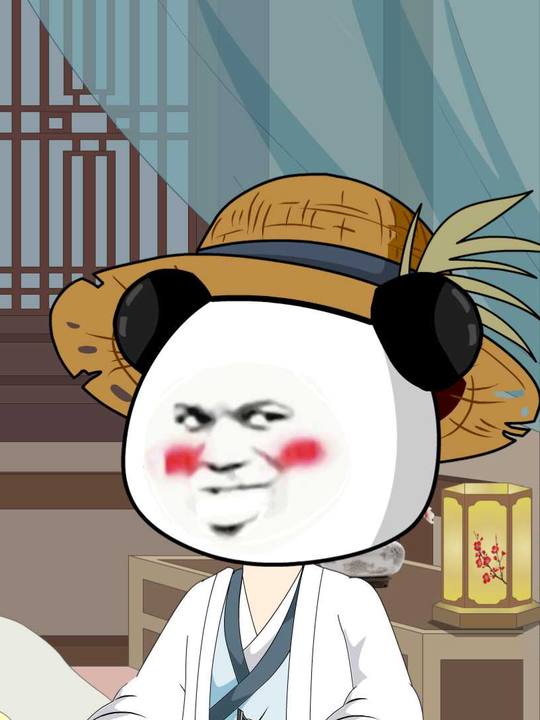 从废柴到帝王霸业封面