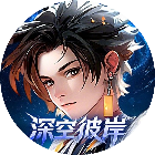 重生：我觉醒无限异能 图标