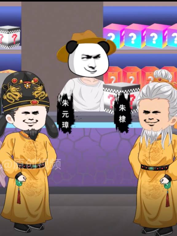 我的罐子店通历代封面
