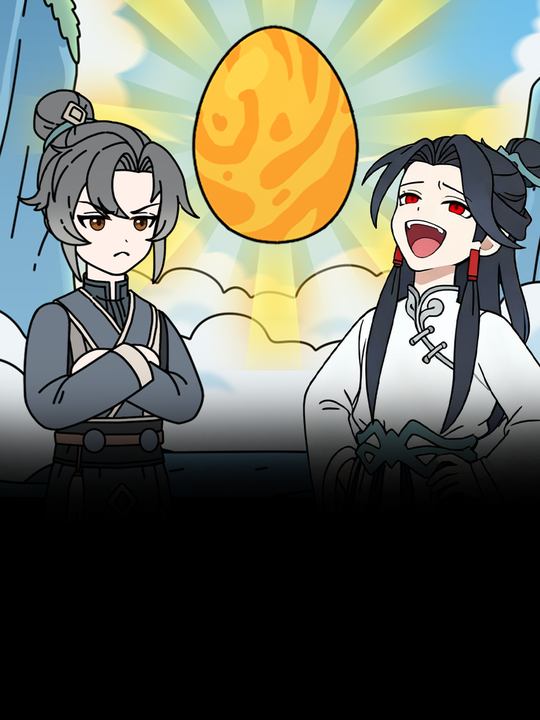 白狐与凤封面