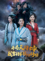 浮生如歌封面