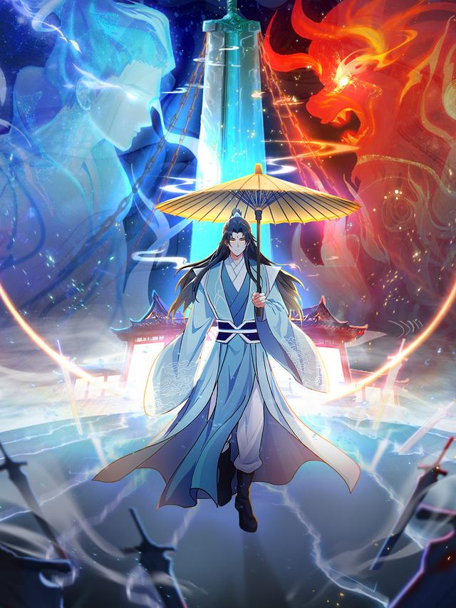 无敌开局,我竟是修仙大佬封面