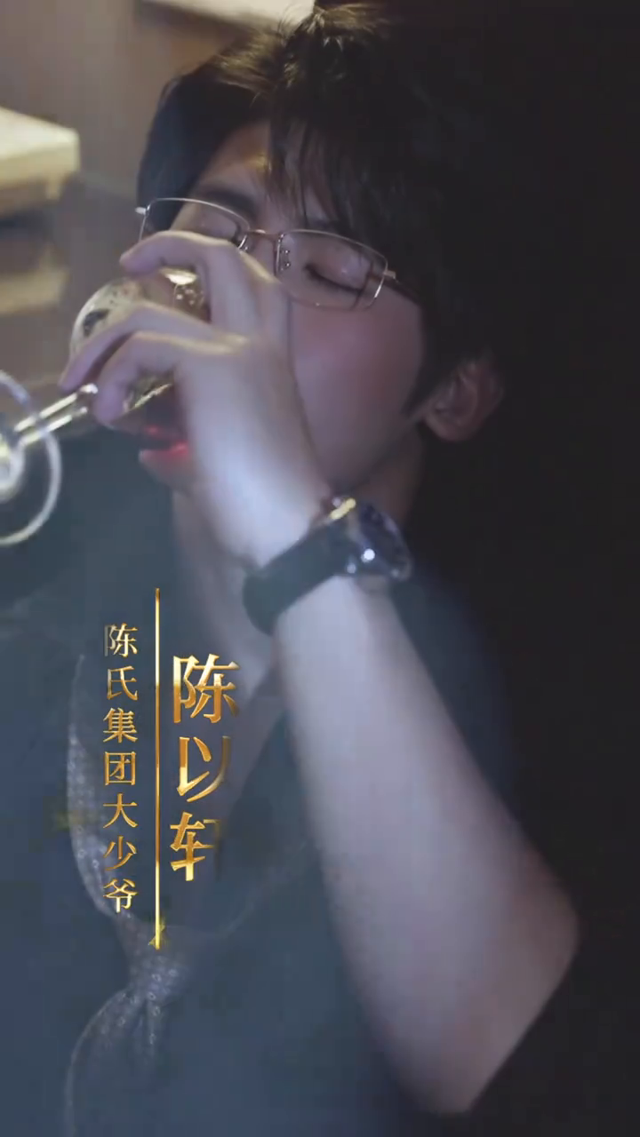 总裁的契约小娇妻封面