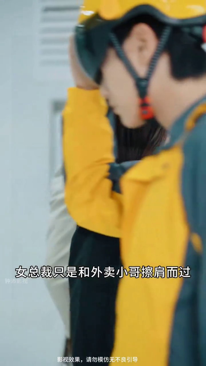 蓦然回首已情深封面
