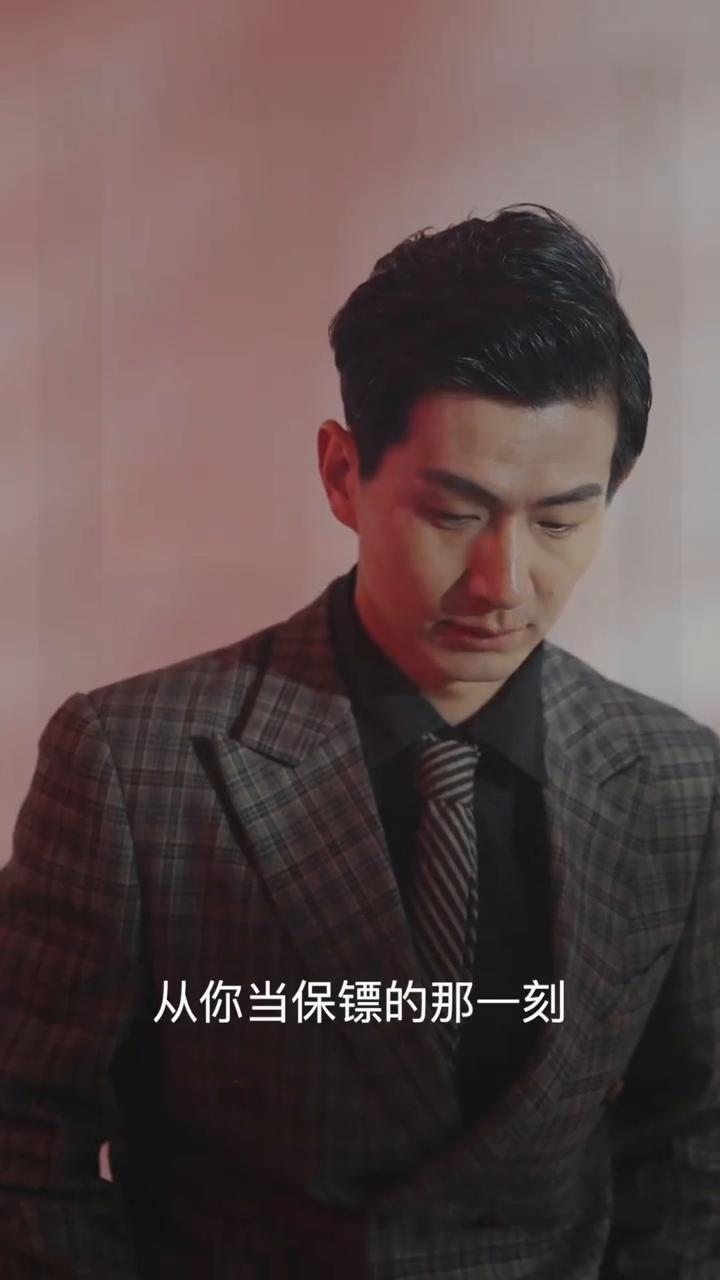 谁是坏蛋封面