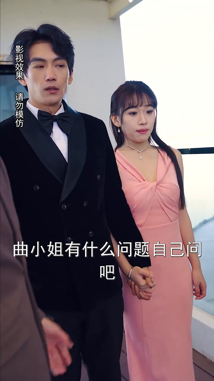 误入尘心封面