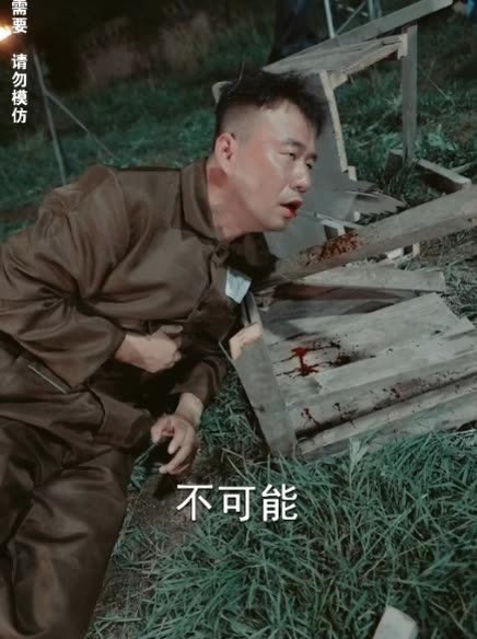 婚后身份大反转封面