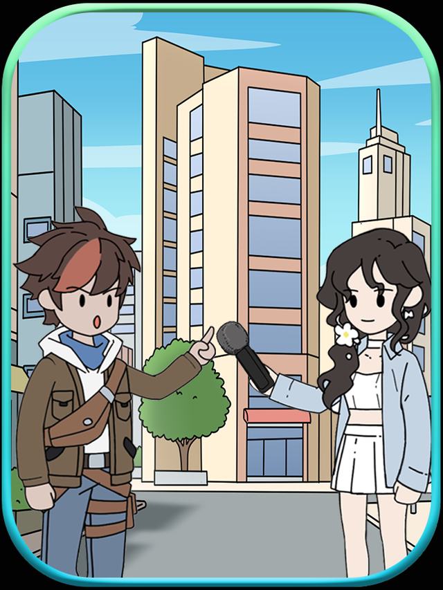 风华采访封面