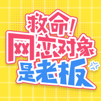 情牵一线封面