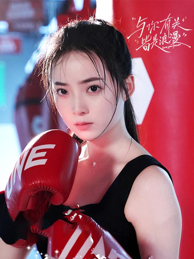 踹渣男的一百种方式封面