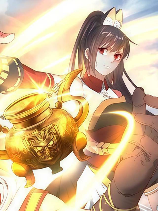鸿蒙混沌之再度化神封面