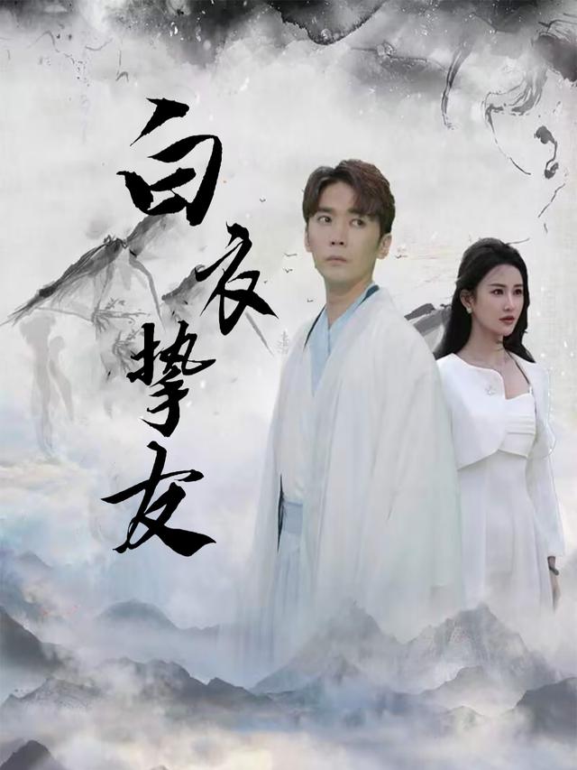 逆命成皇封面