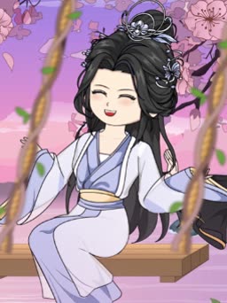 小叶改嫁封面
